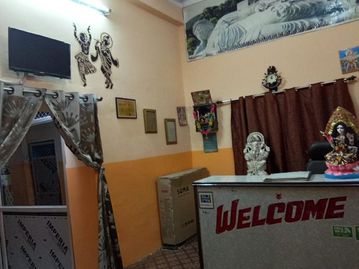 ורנאסי Maa Vaishno Guest House מראה חיצוני תמונה